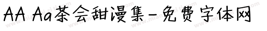 AA Aa茶会甜漫集字体转换